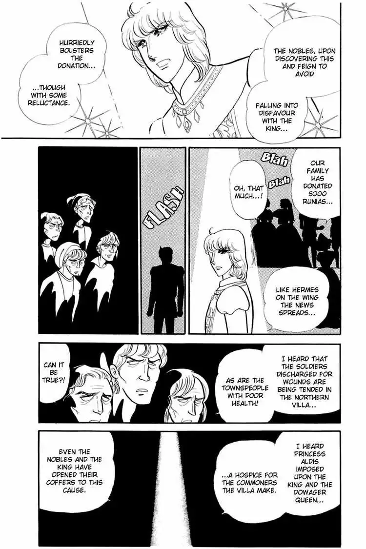 Glass Mask Chapter 137 18